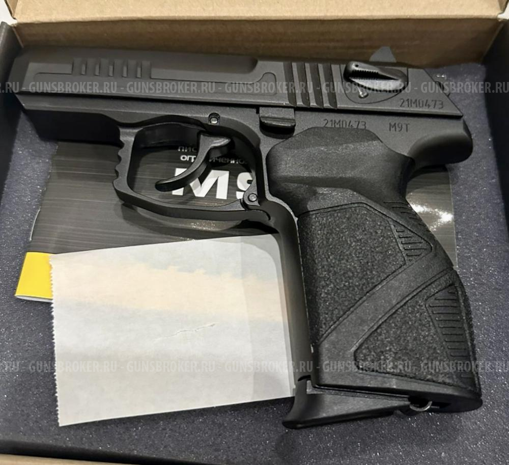 Травматический пистолет М9Т Стрела