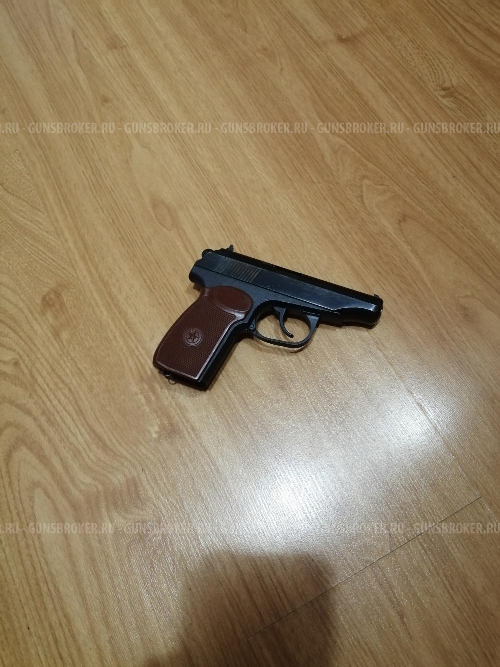 Травматический пистолет (макаров)