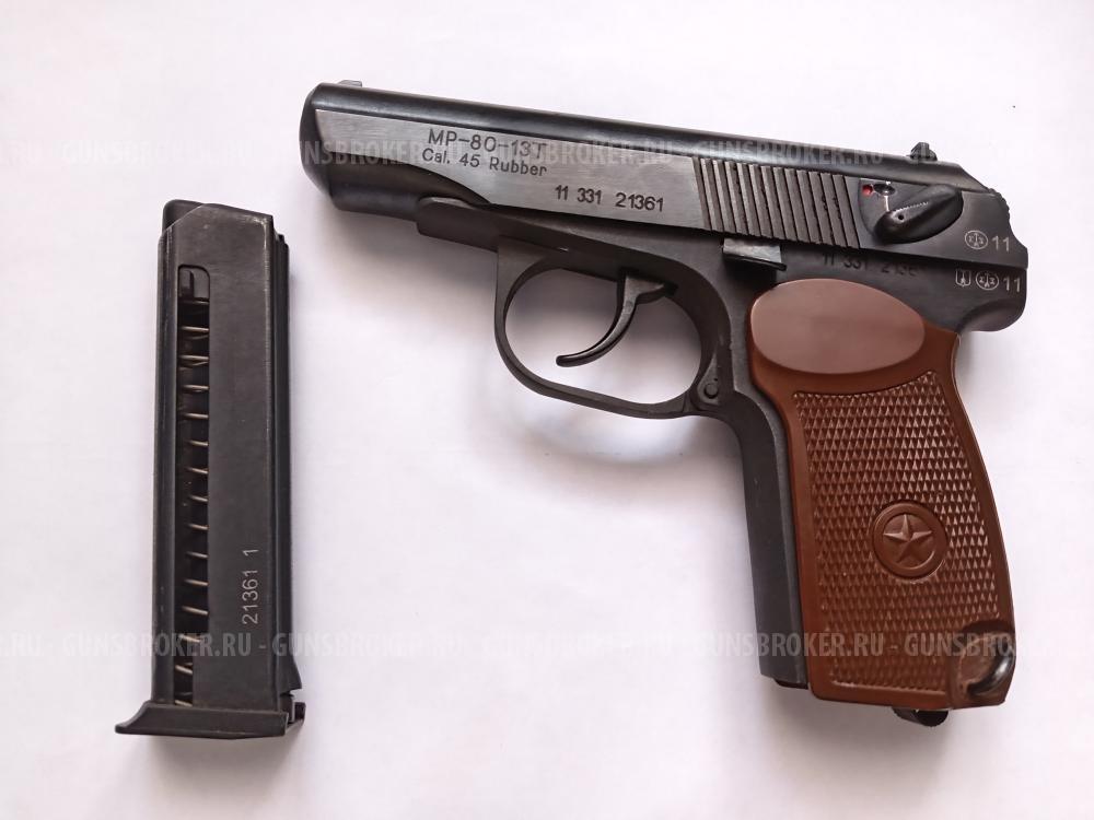 Травматический пистолет макарова МР-80-13Т .45 Rubber