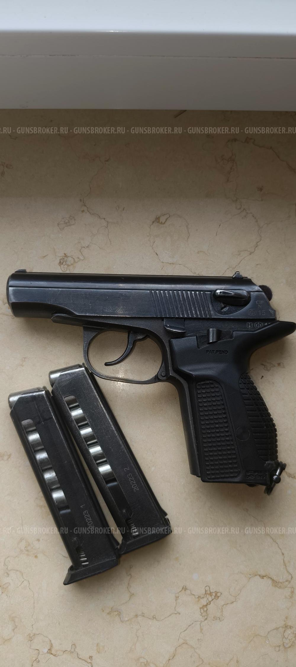 Травматический пистолет макарова МР-80-13Т .45 Rubber