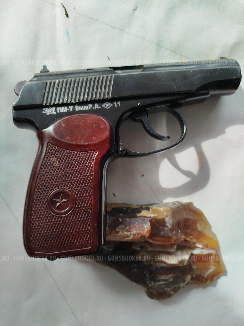 Травматический пистолет Макарова ПМТ-9мм
