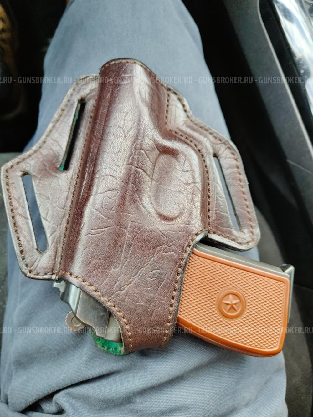 Травматический Пистолет макарова