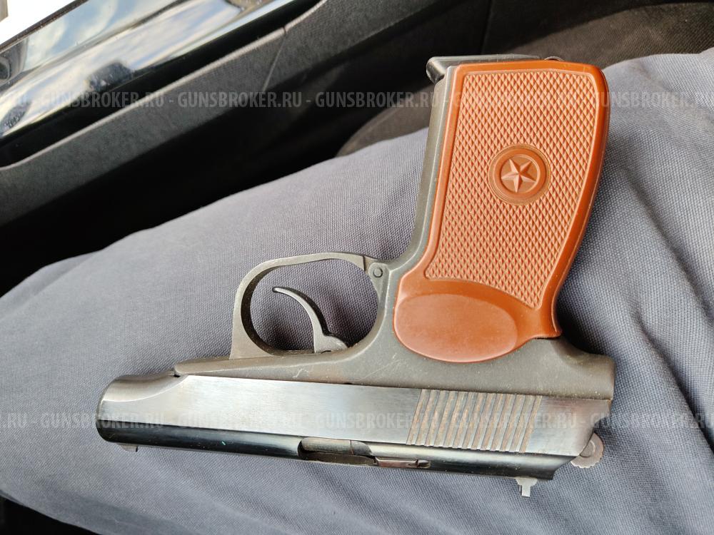 Травматический Пистолет макарова