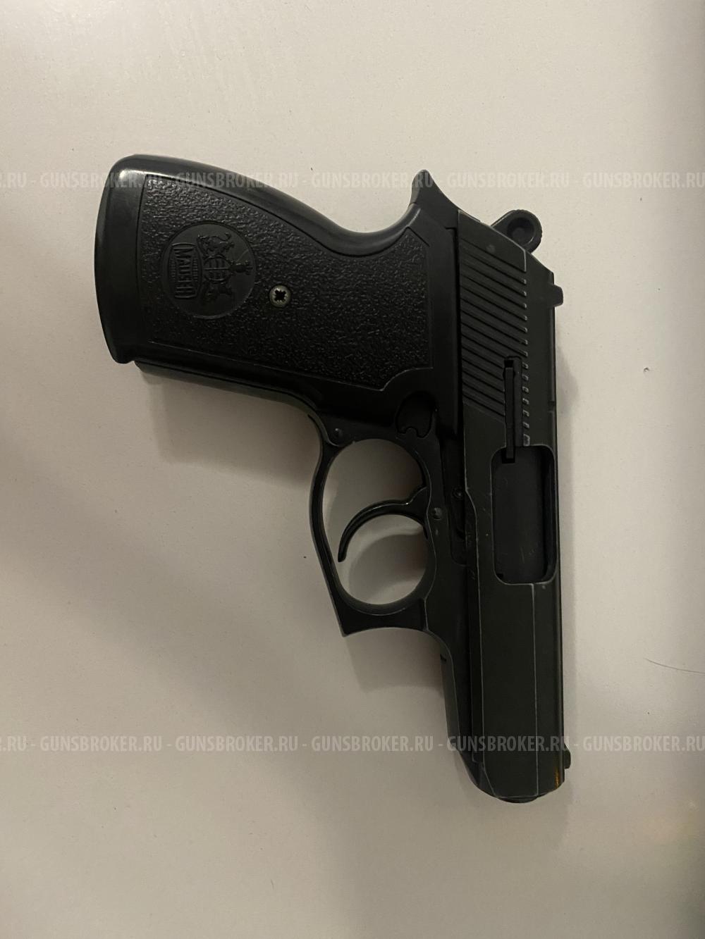 Травматический пистолет Mauser 