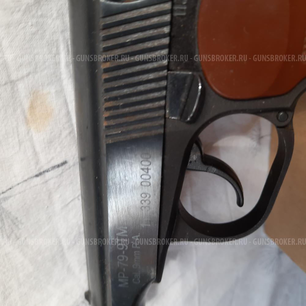 травматический пистолет MP-79-9TM калибр 9 Р.А.