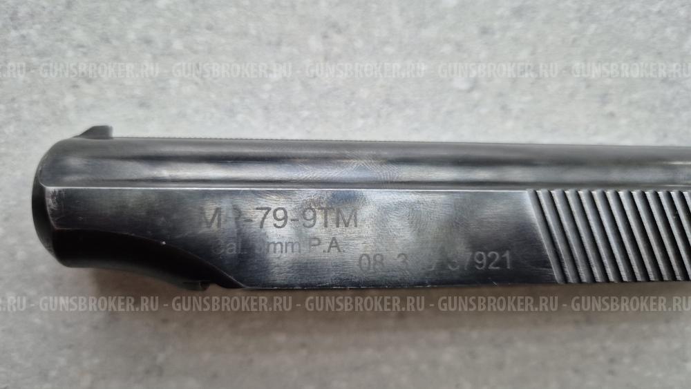 Травматический пистолет MP-79-9TM