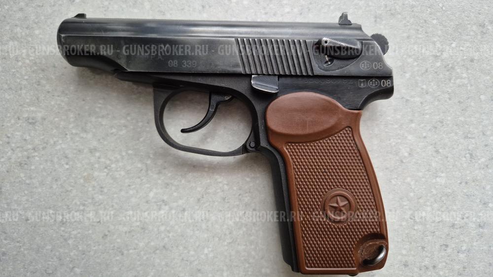 Травматический пистолет MP-79-9TM