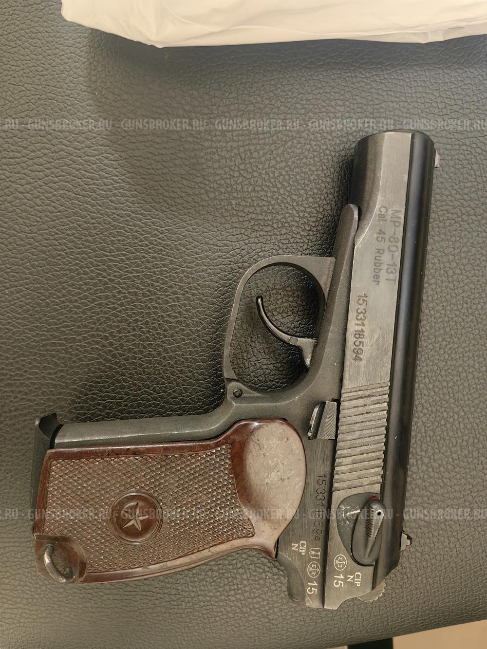 Травматический пистолет MP-80-13T