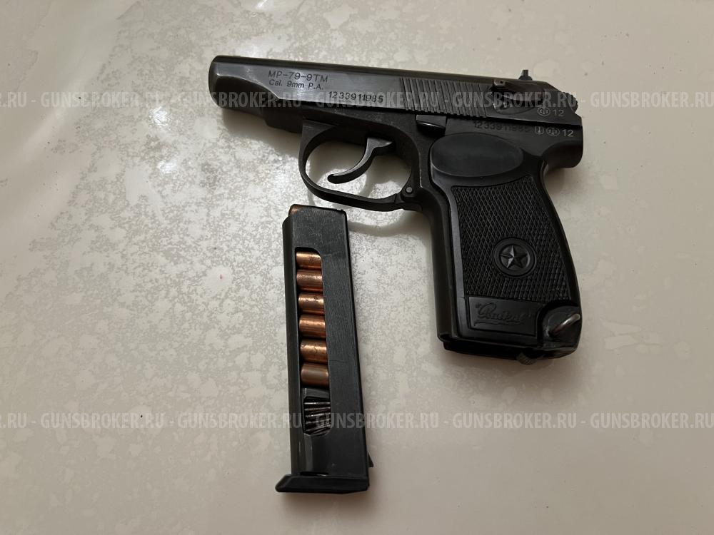 Травматический пистолет MP79-9TM