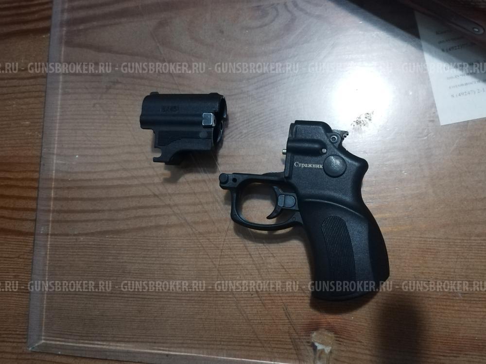Травматический пистолет МР - 461 "Стражник"