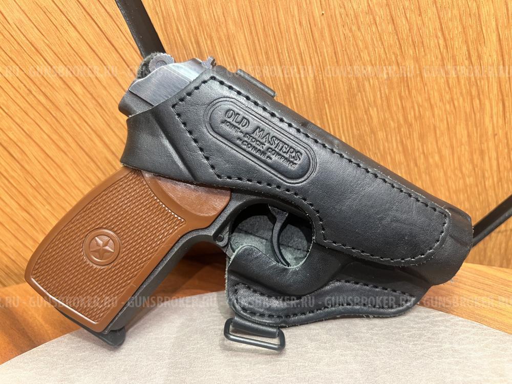 Травматический пистолет МР – 79 – 9ТМ Cal. 9 mm