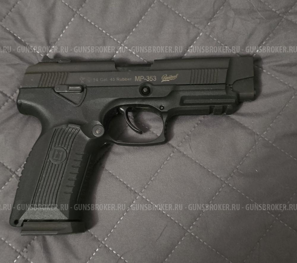 травматический пистолет МР-353 45rub