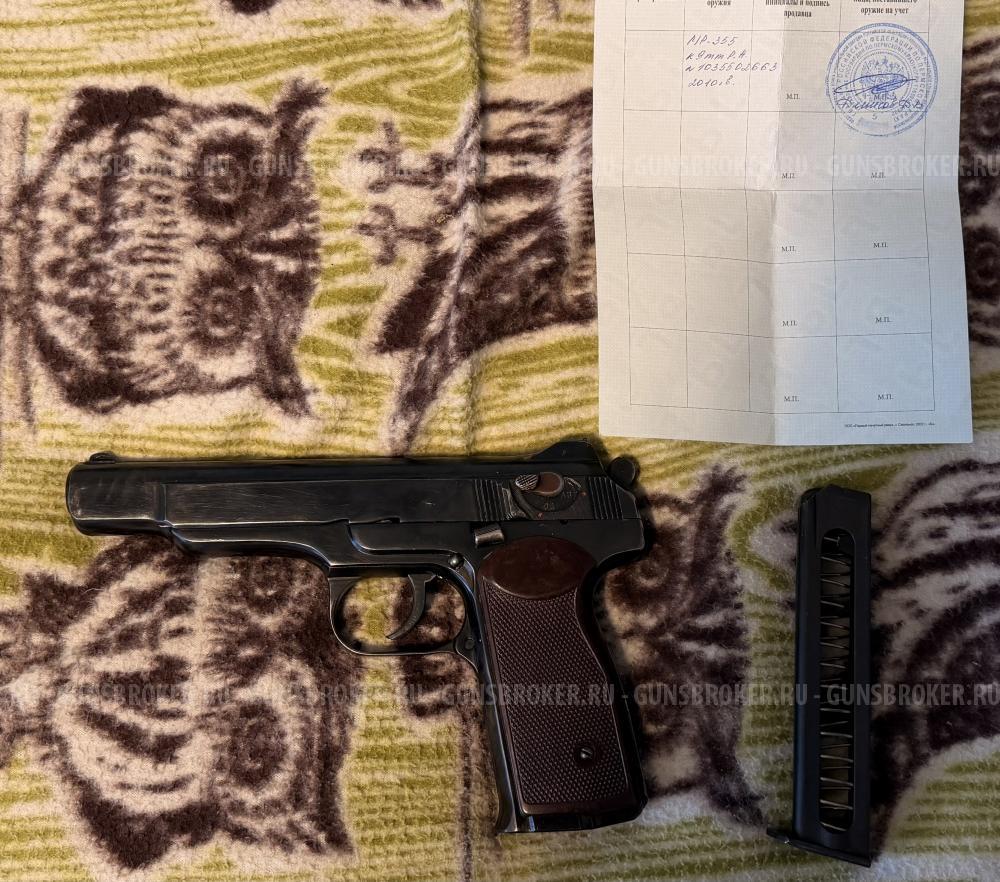 Травматический пистолет МР-355 кал.9мм