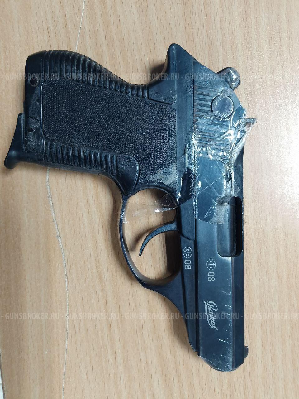 Травматический пистолет МР-78-9ТМ 9 мм РА