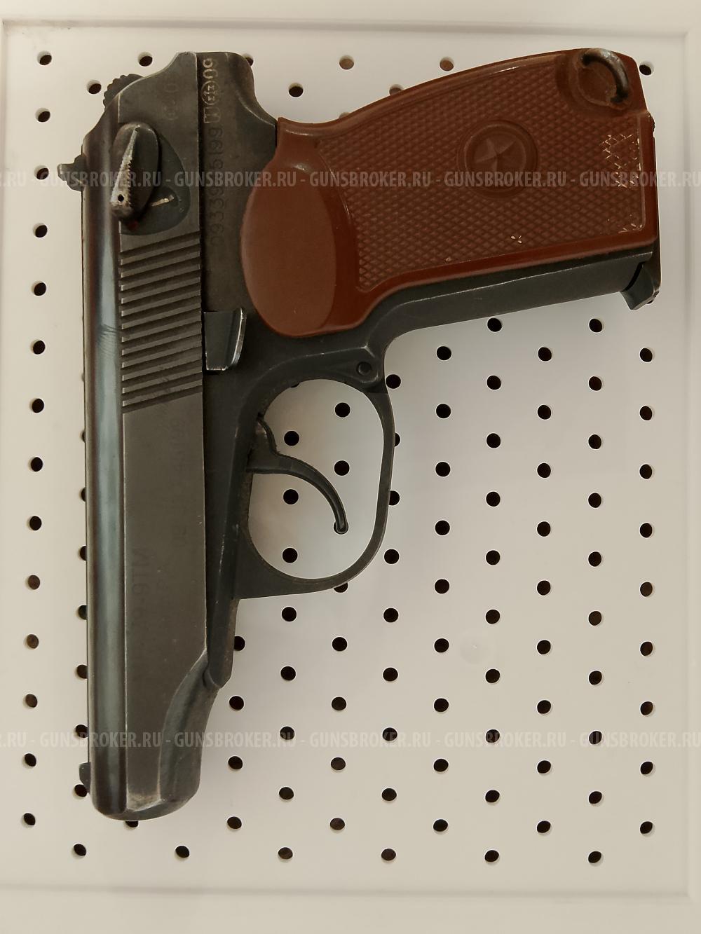 Травматический пистолет МР 79-9 тм