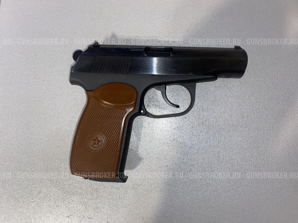 Травматический пистолет МР-79-9ТМ 9 мм P.А.