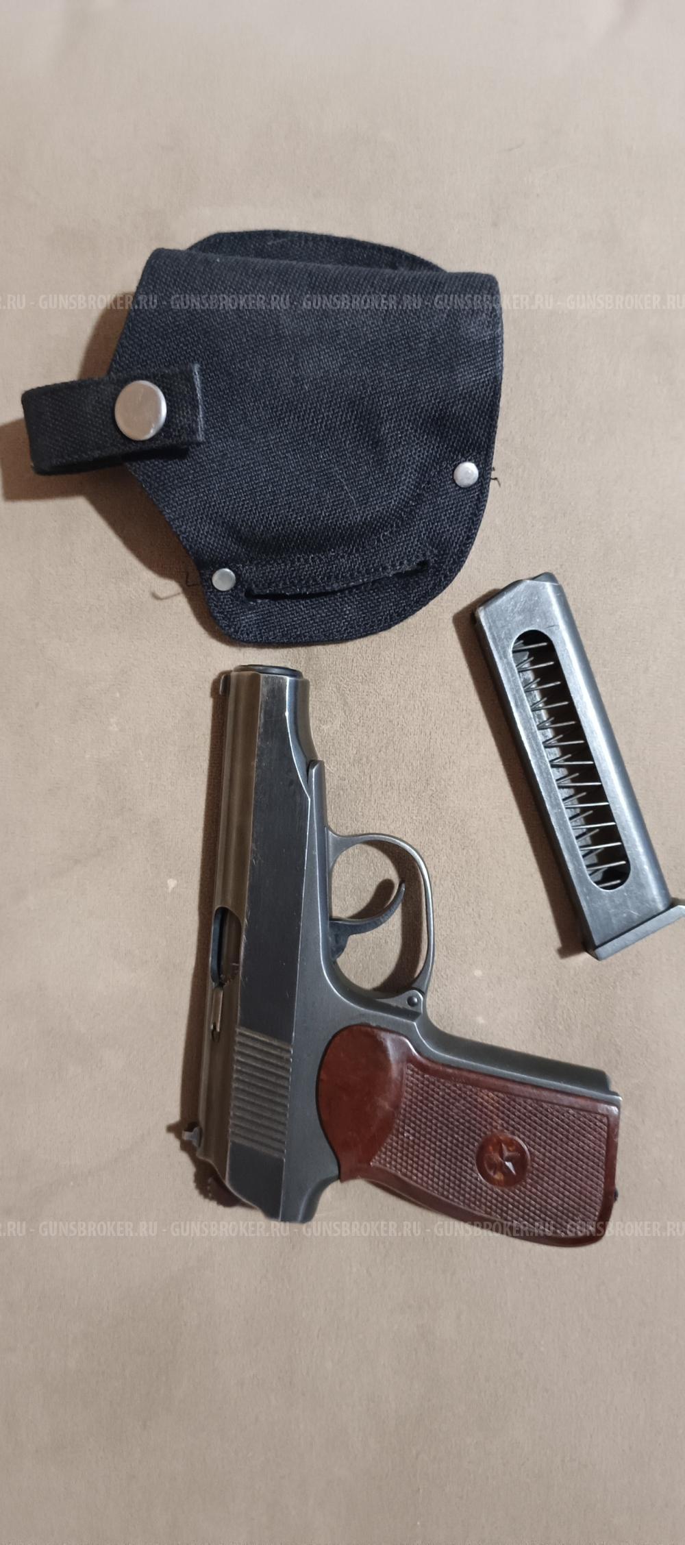 Травматический пистолет МР 79-9ТМ 9мм