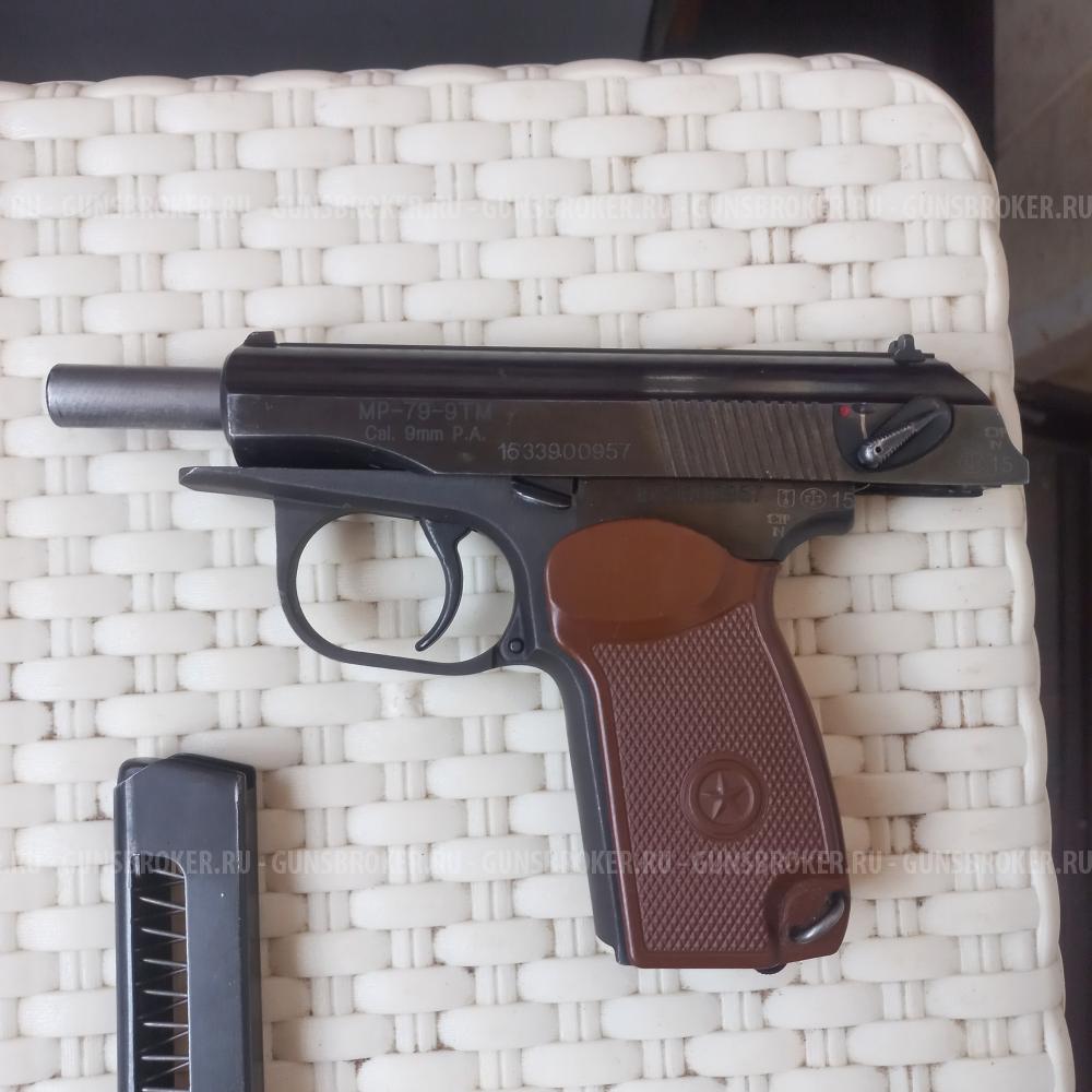 Травматический пистолет МР-79-9ТМ калибр 9мм