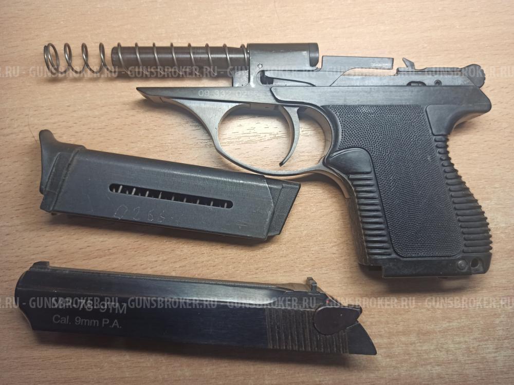 Травматический пистолет МР-78-9ТМ в Москве