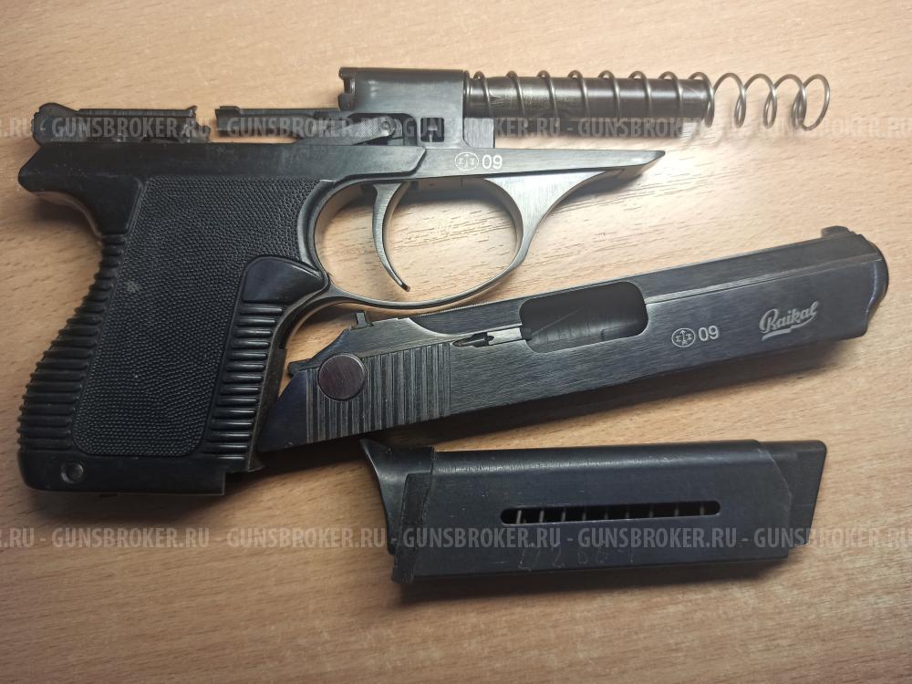 Травматический пистолет МР-78-9ТМ в Москве
