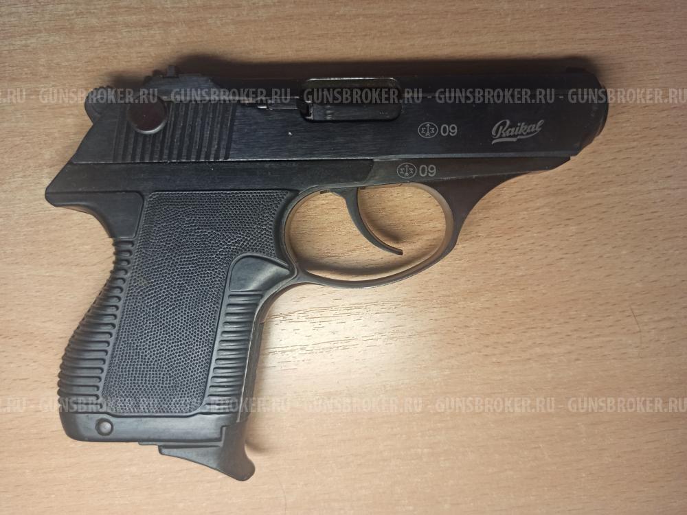 Травматический пистолет МР-78-9ТМ в Москве