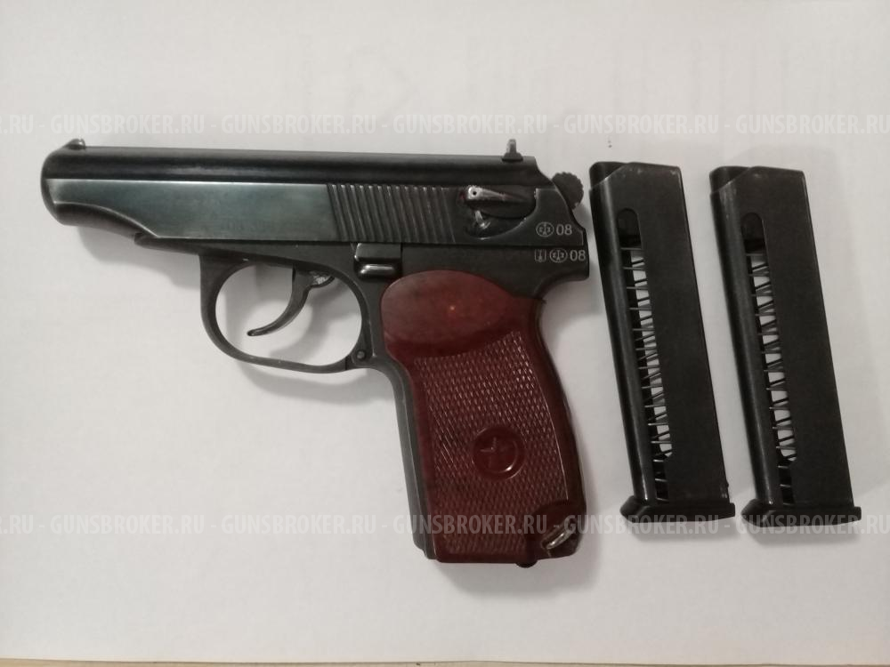 Травматический пистолет МР-79-9ТМ купить - Петропавловск-Камчатский