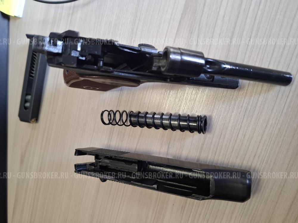 Травматический Пистолет МР 79-9ТМ