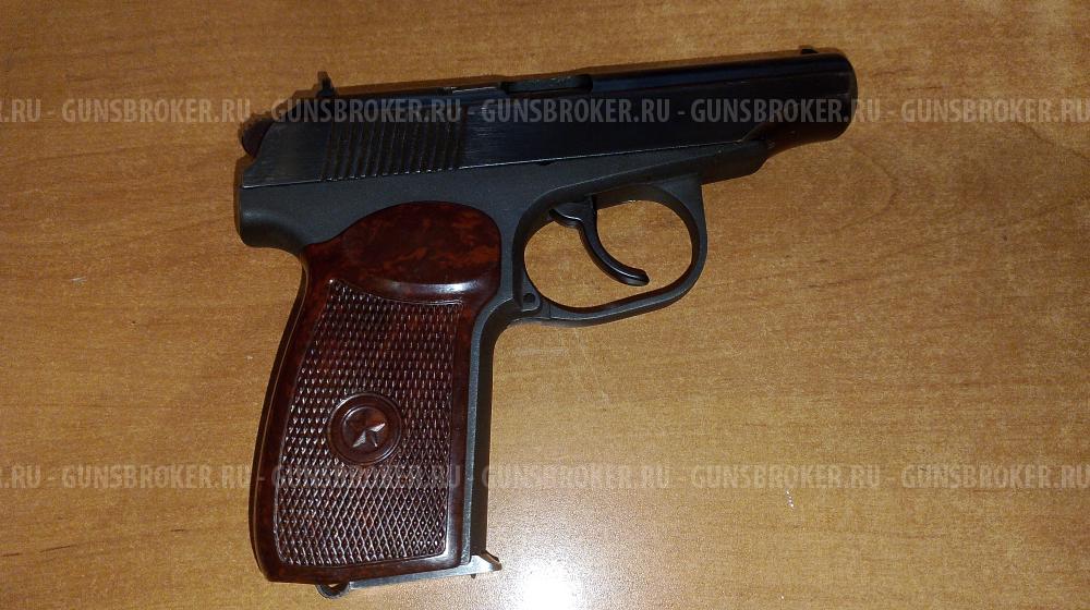 Травматический пистолет МР-79-9ТМ