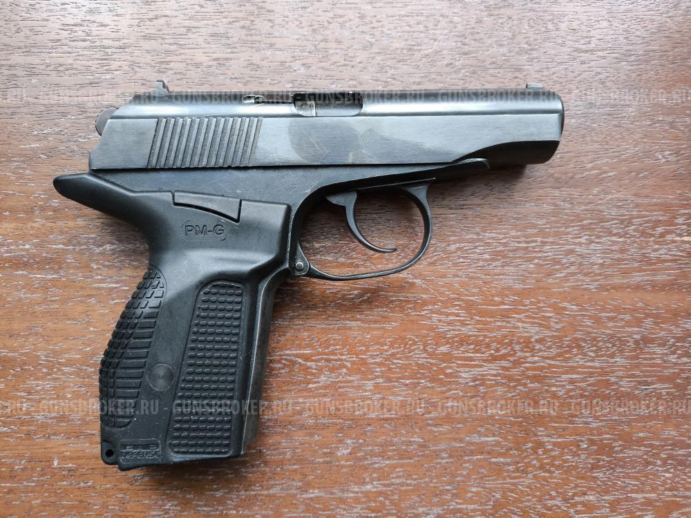 Травматический пистолет МР 79 9ТМ