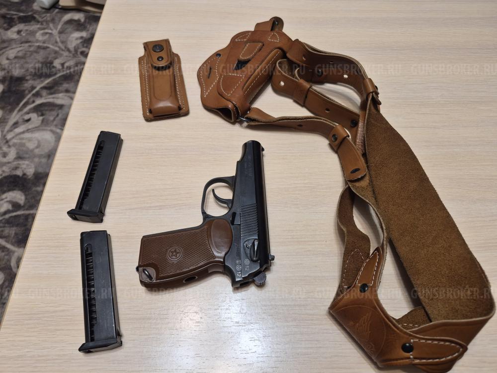 Травматический пистолет МР-79-9ТМ