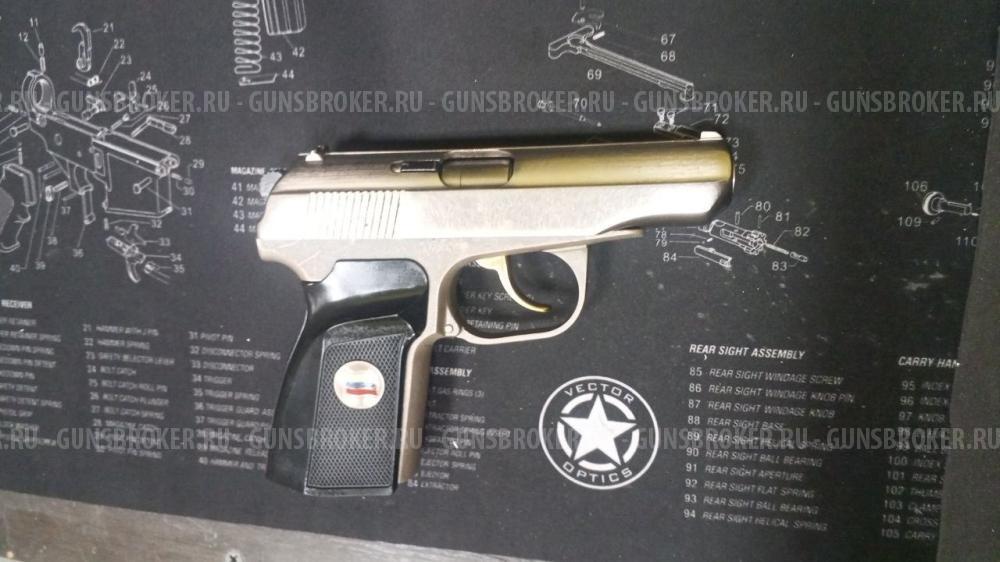 Травматический пистолет Мр-80-13 45 rubber