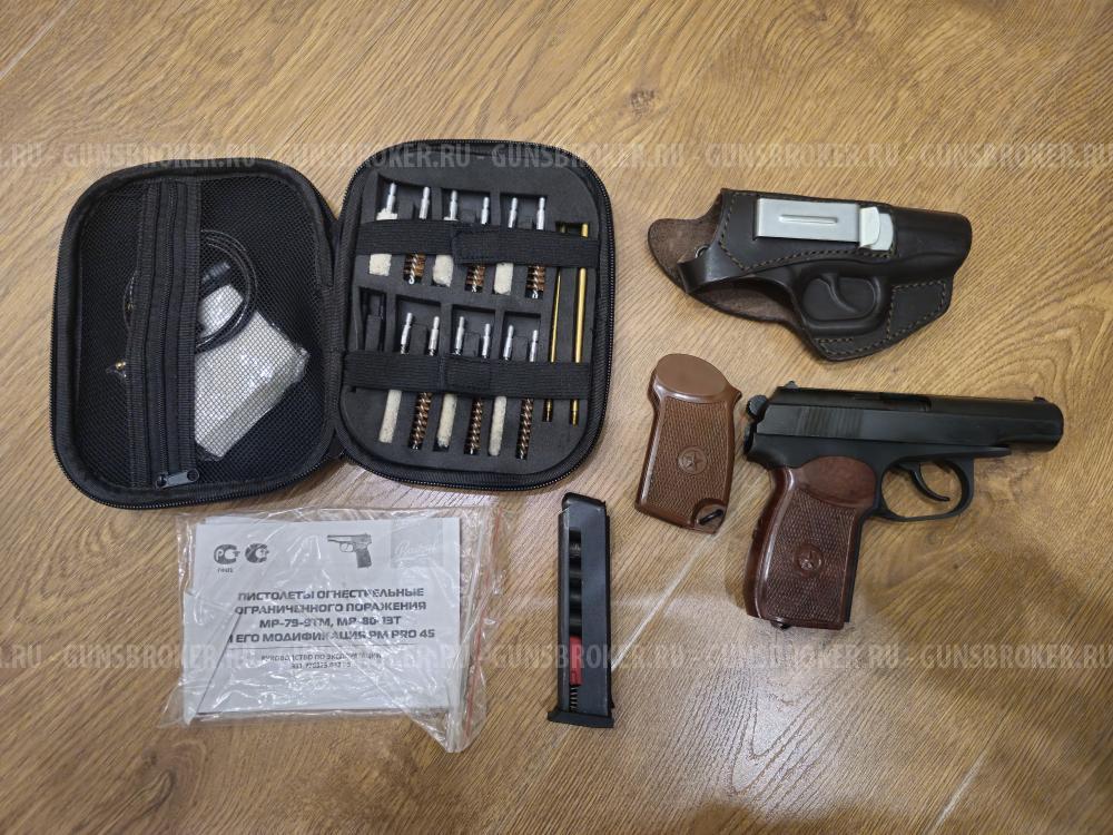 Травматический пистолет МР-80-13-Т 45 rubber