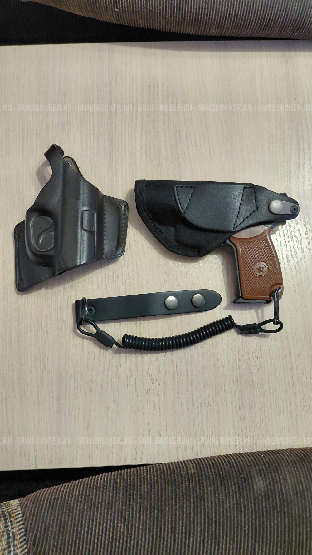 Травматический пистолет МР-80-13Т  45 rubber 13мм.