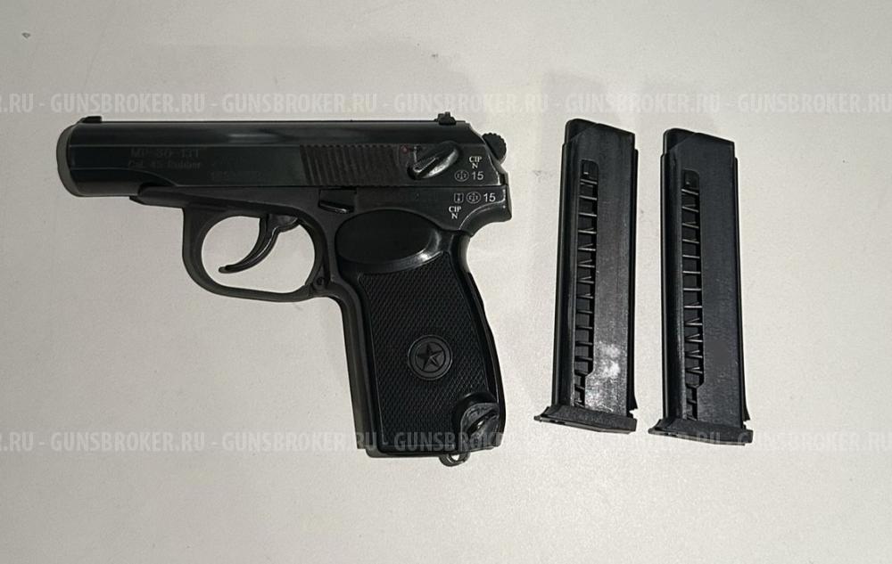 Травматический пистолет МР-80-13Т 45 Rubber