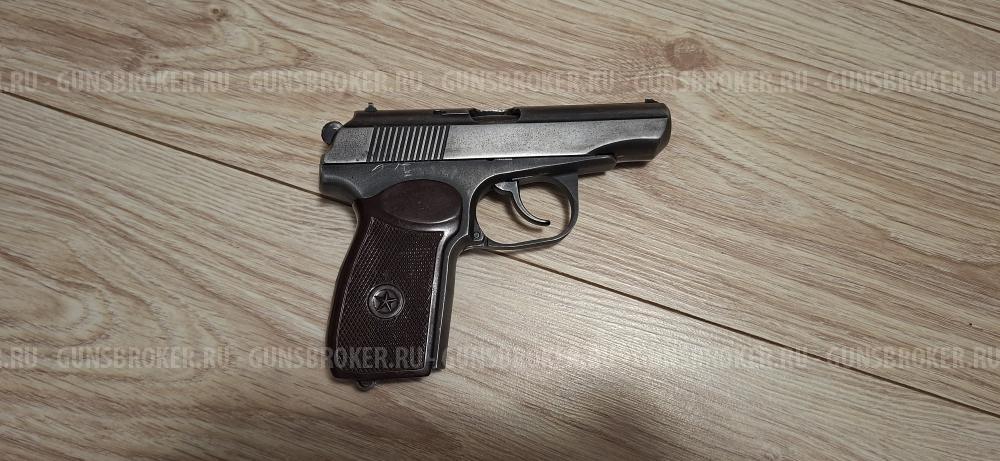 Травматический пистолет мр 80 13Т 45руб