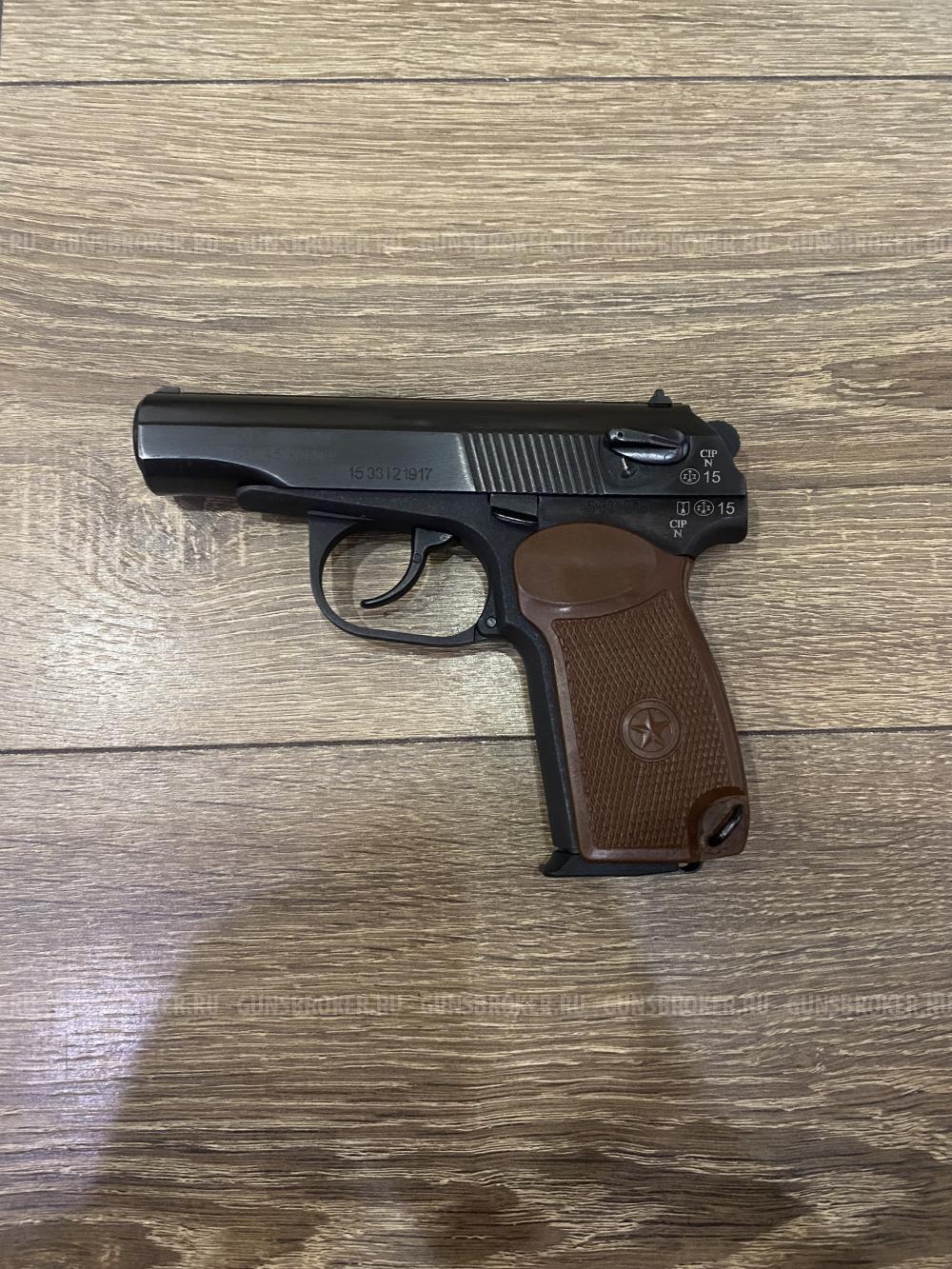 Травматический пистолет МР-80-13Т cal 45 Rubber