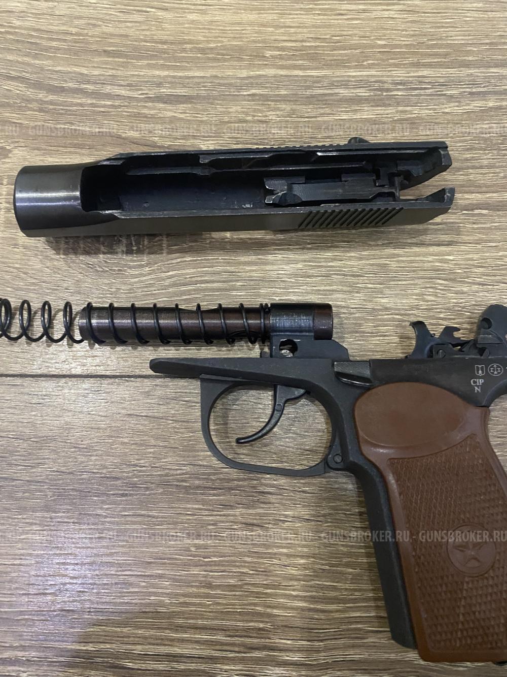 Травматический пистолет МР-80-13Т cal 45 Rubber