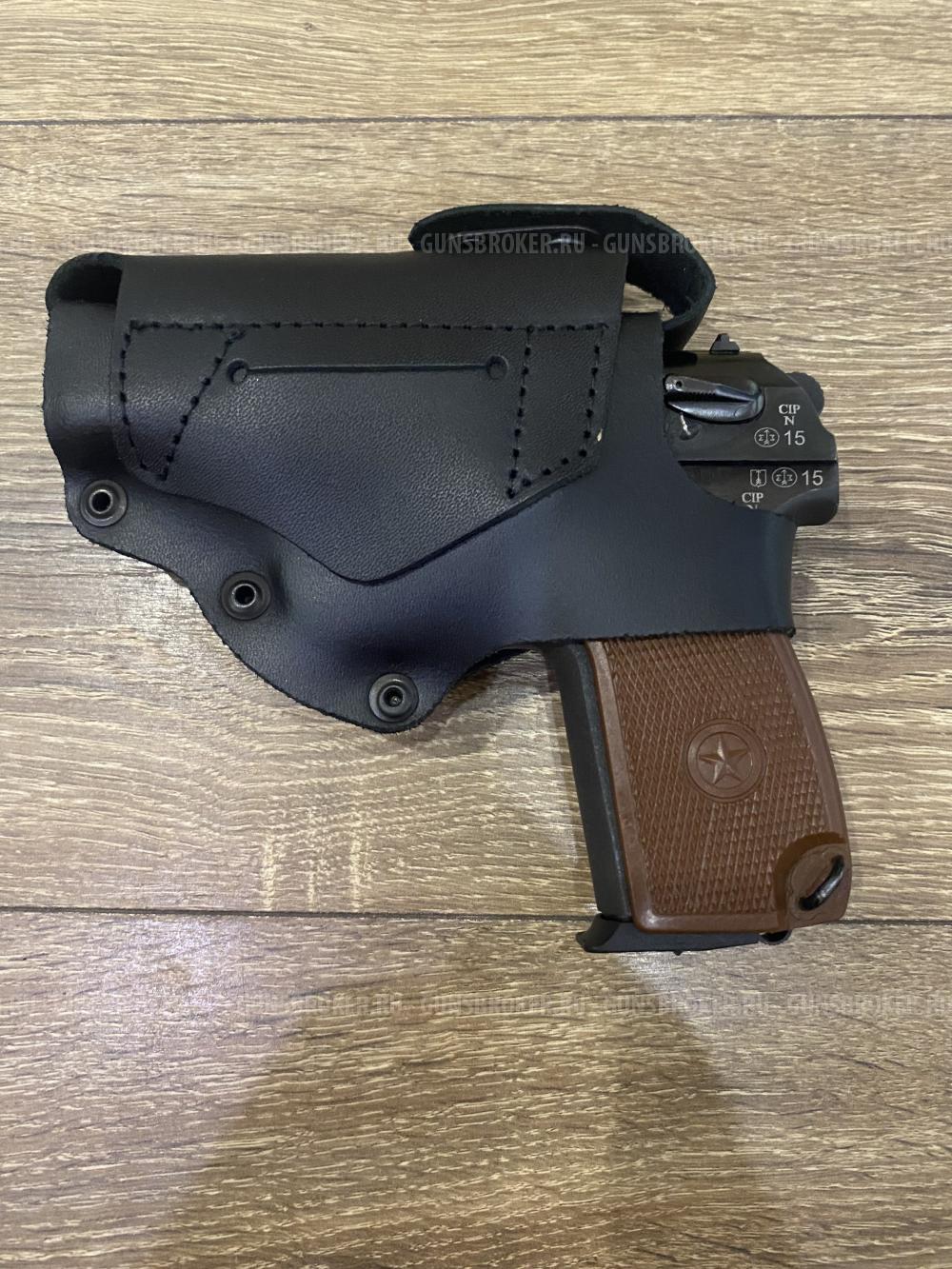 Травматический пистолет МР-80-13Т cal 45 Rubber