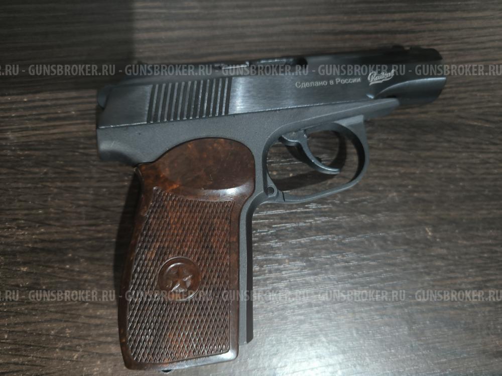 Травматический пистолет МР-80-13Т кал 45 RUBBER