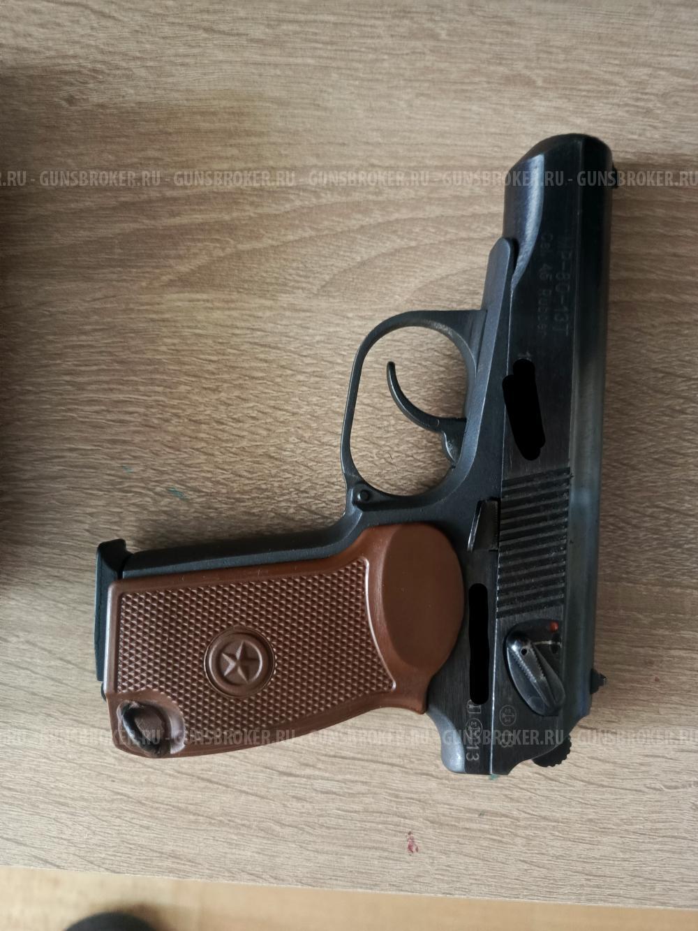 Травматический пистолет "МР-80-13Т" калибр 45 Ruber. В отличном состоянии.