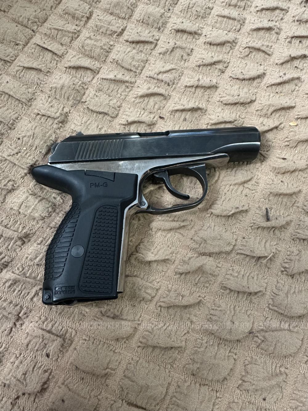 Травматический пистолет МР-80-13Т