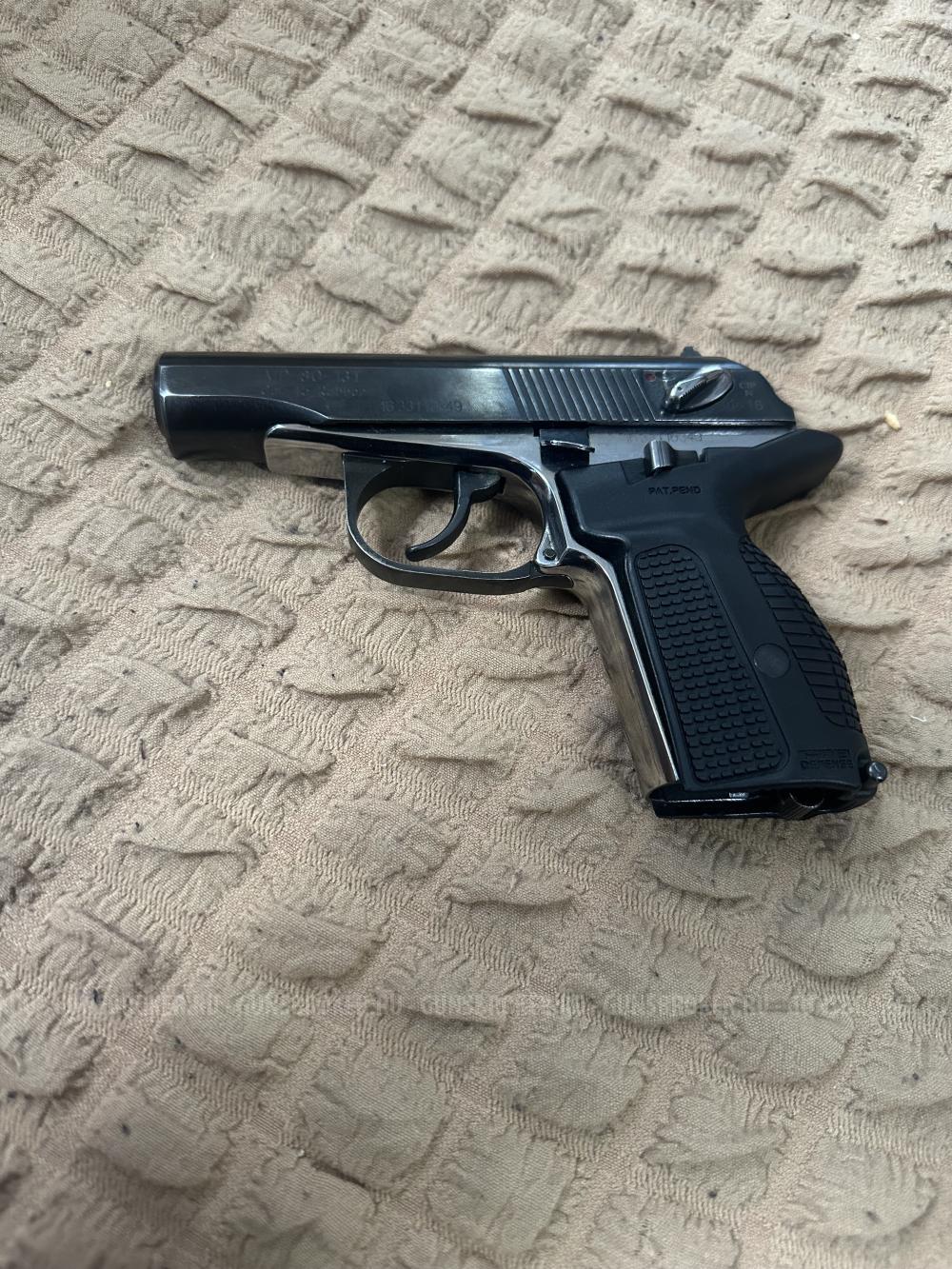 Травматический пистолет МР-80-13Т