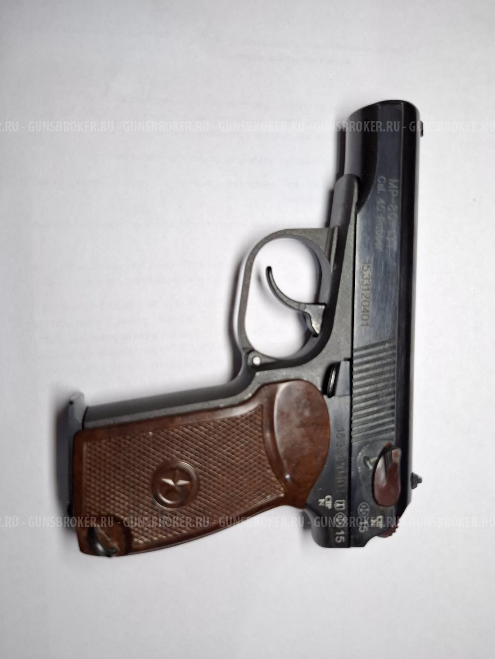 Травматический пистолет МР-80-13Т