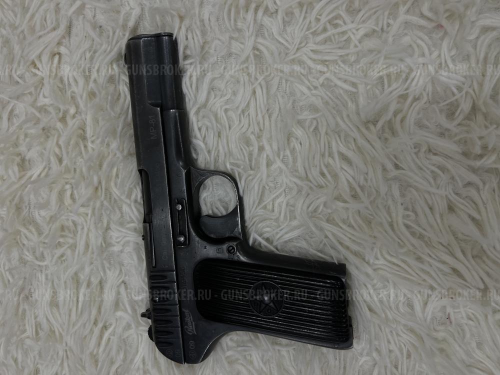 Травматический пистолет МР 81 кл 9 Р А