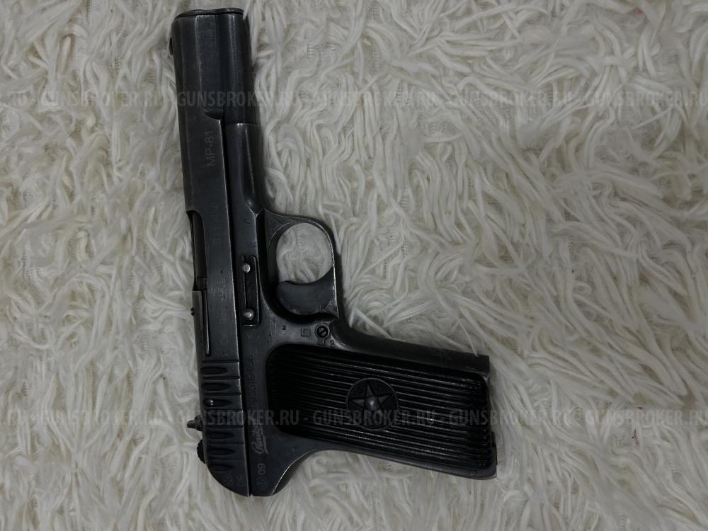 Травматический пистолет МР 81 кл 9 Р А