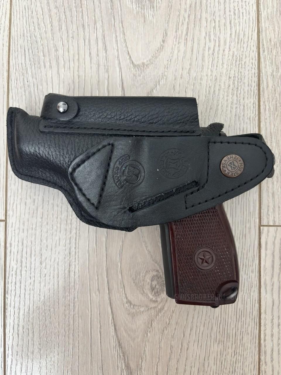 травматический пистолет МР80-13Т; .45 Rubber 2016