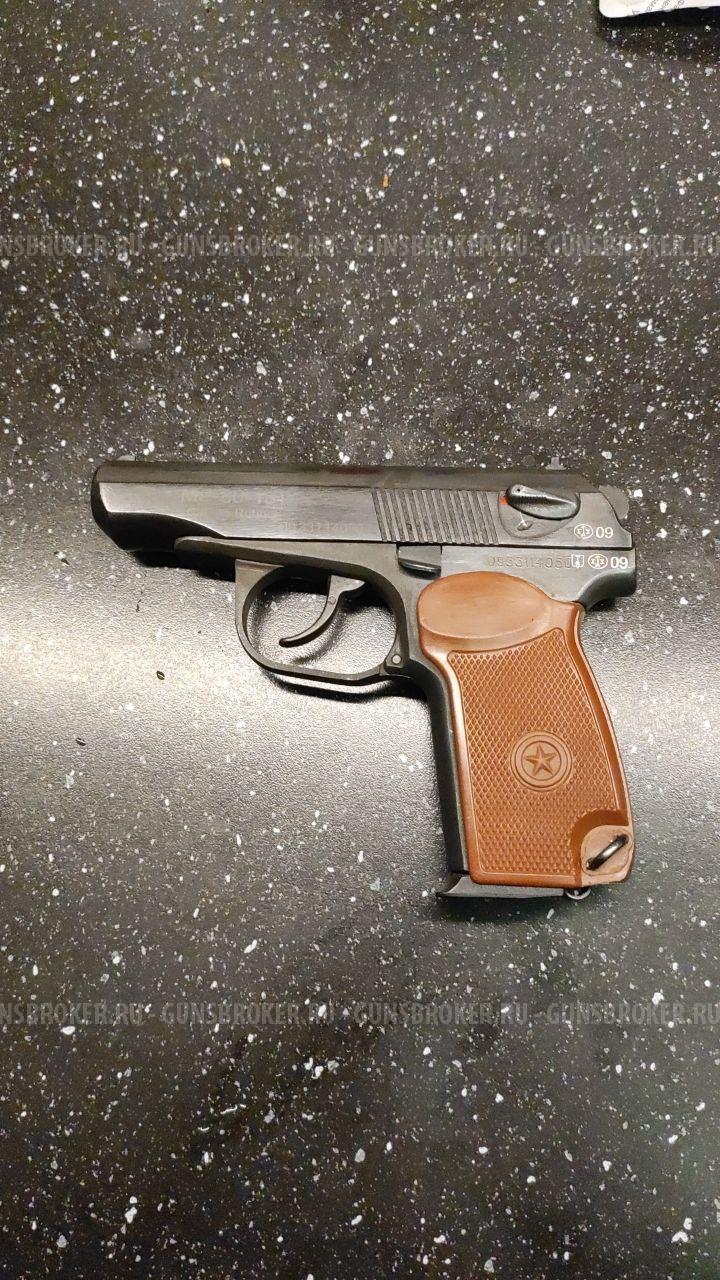 Травматический пистолет мр80-13т 45 rubber