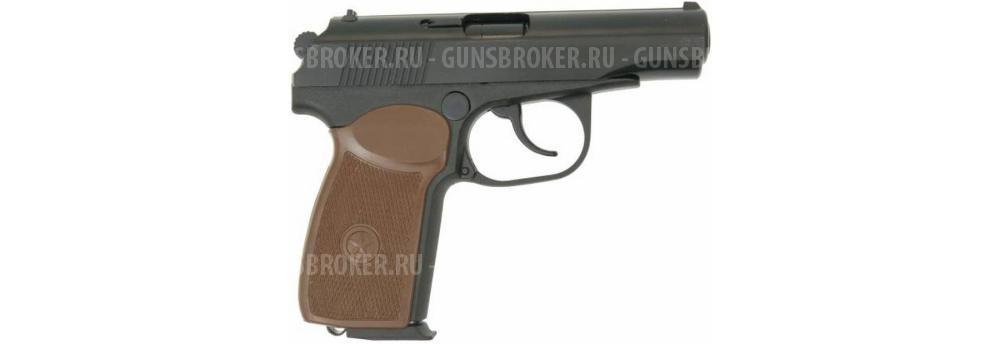 Травматический пистолет МР80-13Т; калибр: 45 Rubber