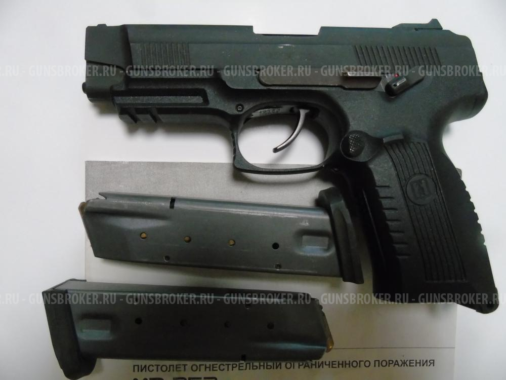 Травматический пистолет МР-353