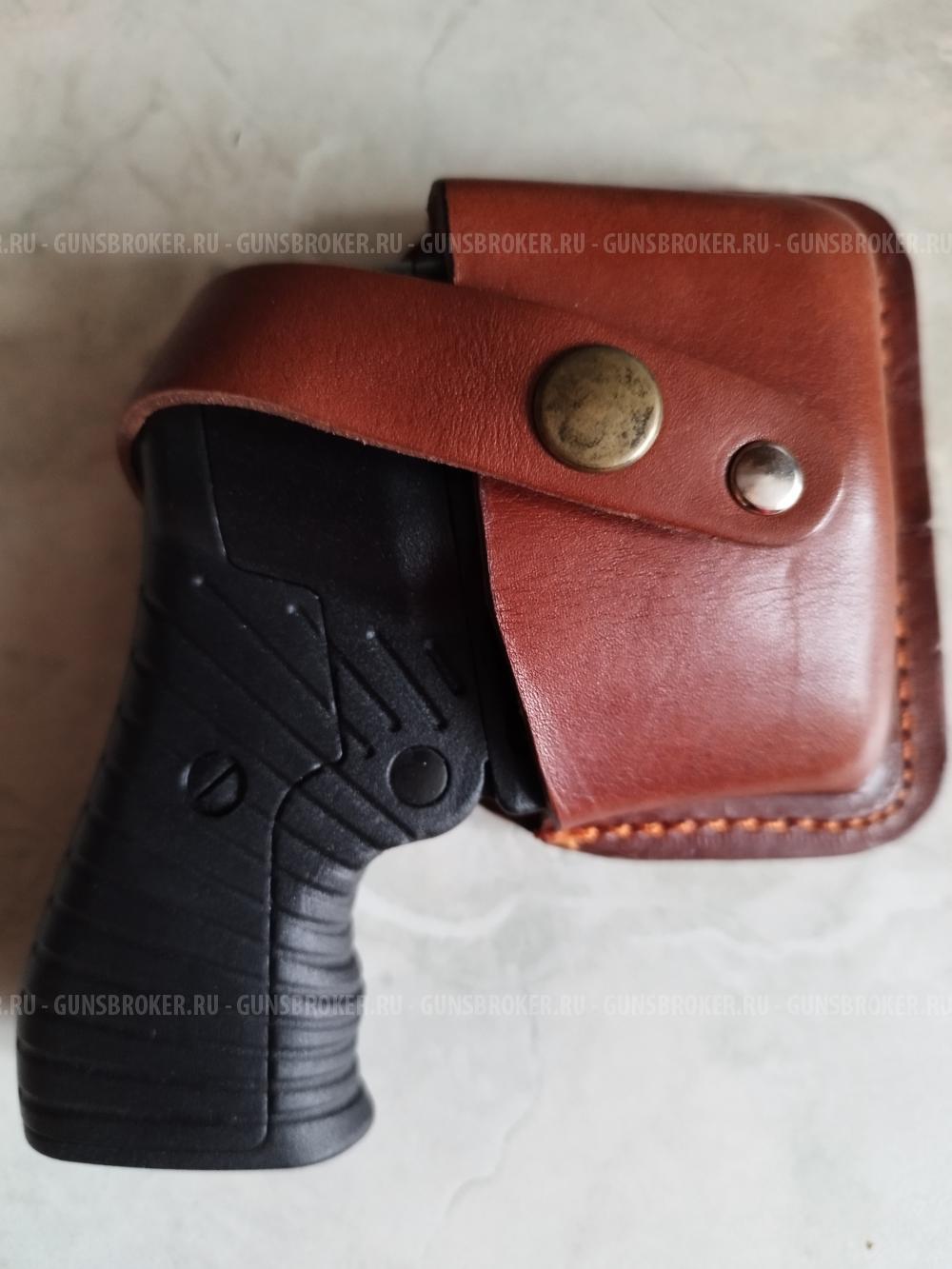 Травматический пистолет Оса ПБ-4-1 с лазерным прицелом. 